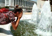 Ανοιχτές οι Λέσχες Φιλίας του δήμου Αθηναίων λόγω καύσωνα Ανοιχτές και το Σάββατο οι κλιματιζόμενες αίθουσες του δήμου Αθηναίων