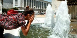 Ανοιχτές και το Σάββατο οι κλιματιζόμενες αίθουσες του δήμου Αθηναίων