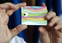 Διευκρινίσεις για τις διορθώσεις στις αιτήσεις για το ΚΕΑ