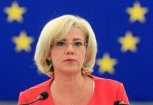 Κρέτσου: Δε διαφαίνεται κίνδυνος απώλειας χρημάτων για την Ελλάδα Κρέτσου: Δε διαφαίνεται κίνδυνος απώλειας χρημάτων για την Ελλάδα