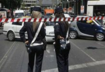 Κυκλοφοριακές ρυθμίσεις στην Αθήνα την Κυριακή Κυκλοφοριακές ρυθμίσεις στην Αθήνα την Κυριακή