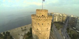 Ευρωπαϊκό βραβείο Επιχειρηματικότητας στην Περιφέρεια Κεν. Μακεδονίας Ευρωπαϊκό βραβείο Επιχειρηματικότητας στην Περιφέρεια Κεν. Μακεδονίας