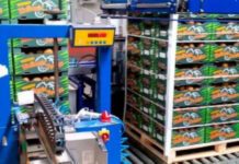 ΠΣΚΕ: Παράταση έως 31/12 στις αιτήσεις για τις δράσεις μεταποίησης ΠΣΚΕ: Παράταση έως 31/12 στις αιτήσεις στις δράσεις μεταποίησης