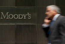 Moody’ s: Ρυθμός ανάπτυξης 1,5% για το 2017 στην Ελλάδα Moody's: Θετική για το αξιόχρεο της Ελλάδας η ανταλλαγή ομολόγων