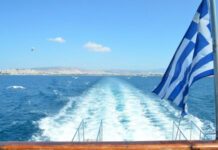 ΕΒΕΠ: Αφιερωμένη στην ελληνική ναυτιλία η φετινή παρουσία στη ΔΕΘ