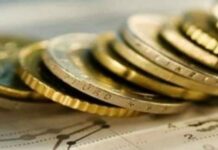 Νέα έξοδο στις αγορές ετοιμάζει το υπουργείο Οικονομικών