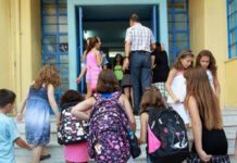 Ενισχύεται το πρόγραμμα σίτισης «Δεκατιανό στο Σχολείο» από τη Lidl