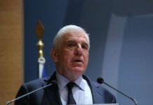 Αμετάβλητη η ποινή του ζεύγους Παπαντωνίου για το Πόθεν Έσχες