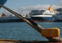 ΠΝΟ: Δεμένα στα λιμάνια τα πλοία την Πέμπτη ΠΝΟ: Δεμένα στα λιμάνια τα πλοία την Πέμπτη