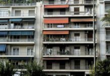 Έρχονται οι νέες αντικειμενικές αξίες έως το τέλος του έτους