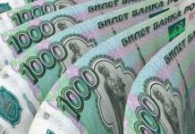 Αύξηση 8,9% στις ρωσικές ΞΑΕ στην Ελλάδα