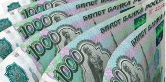 Αύξηση 8,9% στις ρωσικές ΞΑΕ στην Ελλάδα