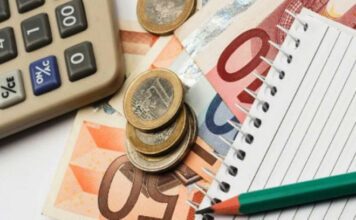 Πώς να κάνω ρύθμιση χρεών προς τράπεζες, εφορία, ασφαλιστικά ταμεία, ιδιώτες ληξιπρόθεσμων οφειλών.