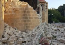 Παπαζάχος: Μπορεί ν’ ακολουθήσουν 50 με 100 μετασεισμοί έως 6 Ρίχτερ Παπαζάχος: Μπορεί ν' ακολουθήσουν 50 με 100 μετασεισμοί έως 6 Ρίχτερ