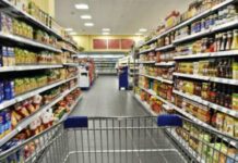 ΙΕΛΚΑ: Φτηνότερο το καλάθι της νοικοκυράς στα ελληνικά σουπερμάρκετ