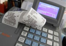 ΑΑΔΕ: Άμεση επιστροφή ΦΠΑ σε φορολογικά συνεπείς επιχειρήσεις