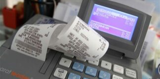 ΑΑΔΕ: Άμεση επιστροφή ΦΠΑ σε φορολογικά συνεπείς επιχειρήσεις