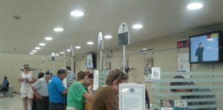 ΑΑΔΕ: Διευκρινίσεις για τις πληρωμές φόρων στα γκισέ των τραπεζών ΑΑΔΕ: Διευκρινίσεις για τις πληρωμές φόρων στα γκισέ των τραπεζών