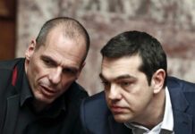 Βαρουφάκης:«Ρώτησα τον Τσίπρα αν είναι εντελώς ηλίθιος» Ερώτηση της ΝΔ προς Τσίπρα για το plan b Βαρουφάκη