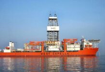 Η Total ξεκινά τη γεώτρηση στο οικόπεδο 11 της κυπριακής ΑΟΖ Η Total ξεκινά η γεώτρηση στο οικόπεδο 11 της κυπριακής ΑΟΖ