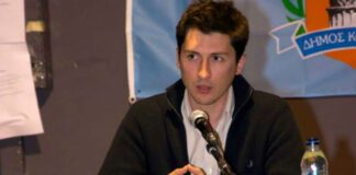 «Η Δημοκρατική Συμπαράταξη δεν θα αποτελέσει συμπλήρωμα για ΣΥΡΙΖΑ-ΝΔ» Χρηστίδης: Η ΔΗΣΥ δεν θα αποτελέσει συμπλήρωμα για ΣΥΡΙΖΑ και ΝΔ