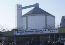 ΕΒΖ: Έντονο επενδυτικό ενδιαφέρον για τις θυγατρικές στη Σερβία ΕΒΖ: Έντονο επενδυτικό ενδιαφέρον για τις θυγατρικές στη Σερβία