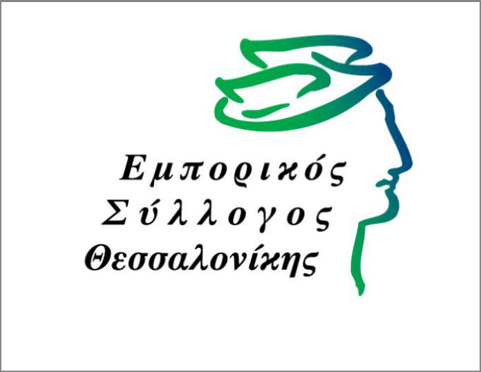 ΕΣΘ: Να πάψει το κράτος να τιμωρεί την ελληνική επιχειρηματικότητα