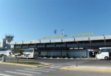 Fraport: Αύξηση 11,4% στην κίνηση επιβατών στα περιφερειακά αεροδρόμια Fraport: Κέρδη εκατ. ευρώ από τα 14 περιφερειακά αεροδρόμια