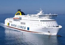 ΑΝΕΚ LINES: Ειδικές τιμές για τους πρωτοετείς φοιτητές ΑΕΙ-ΤΕΙ