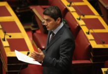 Αυγενάκης: Αντιμέτωπος με τα ψέματά του ο Τσίπρας στη ΔΕΘ Αυγενάκης: Αντιμέτωπος με τα ψέματά του ο Τσίπρας στη ΔΕΘ