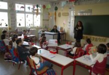 Έκτακτο οικονομικό βοήθημα για μαθητές Α' δημοτικού στη Στερεά Ελλάδα