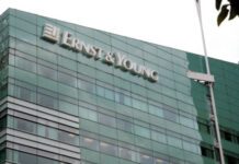 EY: Ισχυρές οι παγκόσμιες τάσεις για συγχωνεύσεις και εξαγορές