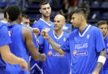 Οι τηλεοπτικές μεταδόσεις της ΕΡΤ για το Eurobasket