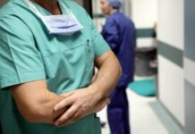 ΙΣΘ: Άτολμο και παλαιοσυνδικαλιστικό το νομοσχέδιο των ιατρικών συλλόγων