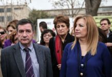 Γεννηματά: Η Ελλάδα χρειάζεται την ενωμένη και δυνατή Κεντροαριστερά
