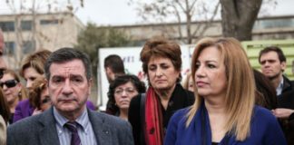 Γεννηματά: Η Ελλάδα χρειάζεται την ενωμένη και δυνατή Κεντροαριστερά