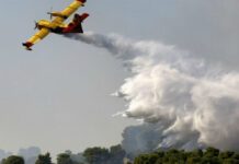 Σφοδρή αντιπαράθεση κυβέρνησης-αντιπολίτευσης για τις φωτιές Σφοδρή αντιπαράθεση κυβέρνησης-αντιπολίτευσης για τις φωτιές