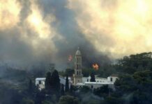 Αποστόλου: Μέχρι το μεσημέρι θα έχει ελεγχθεί η φωτιά στα Κύθηρα Δεν υπάρχει αυτή τη στιγμή ενεργό μέτωπο πυρκαγιάς