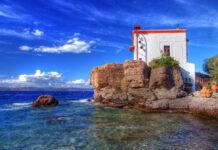 Δέκα μέρες δωρεάν διακοπές στη Λέσβο για τους δικαιούχους Αγροτικής Εστίας Δέκα μέρες δωρεάν διακοπές στη Λέσβο για τους δικαιούχους Αγροτικής Εστίας