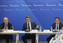 Μητσοτάκης: Από την κατάργηση των πανελληνίων στις διπλές εξετάσεις