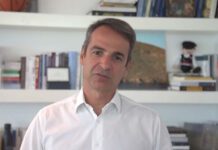 Πρωτοβουλία Μητσοτάκη για την οδική ασφάλεια στην Κρήτη