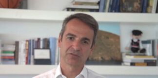 Μητσοτάκης: Στόχος μας είναι μια Ελλάδα που δίνει ευκαιρίες σε όλους Πρωτοβουλία Μητσοτάκη για την οδική ασφάλεια στην Κρήτη