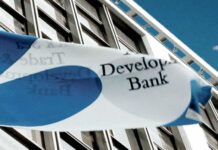 Αύξηση διείσδυσης για την Παρευξείνια Τράπεζα στην Ελλάδα