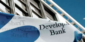 Αύξηση διείσδυσης για την Παρευξείνια Τράπεζα στην Ελλάδα