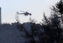 Υπό έλεγχο η μεγάλη πυρκαγιά στην Ανατολική Αττική Υπό έλεγχο η μεγάλη πυρκαγιά στην Ανατολική Αττική