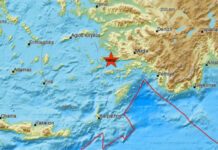 Ισχυρός μετασεισμός 5,1 Ρίχτερ στη θαλάσσια περιοχή μεταξύ Κω-Τουρκίας Ισχυρός μετασεισμός 5,1 Ρίχτερ στη θαλάσσια περιοχή μεταξύ Κω-Τουρκίας