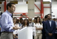 Τσίπρας: Η Ελλάδα γίνεται ξανά ένας ελκυστικός τόπος για επενδύσεις