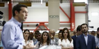 Τσίπρας: Η Ελλάδα γίνεται ξανά ένας ελκυστικός τόπος για επενδύσεις