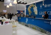 Enterprise Greece: Επιχειρηματικές συναντήσεις σε Σερβία, Βουλγαρία, Ρουμανία