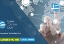 Greek Tourism Expo 2017: Τουρισμός πολυτελείας-μικρές αποδράσεις-γαστρονομικός τουρισμός Greek Tourism Expo 2017: Τουρισμός πολυτελείας-μικρές αποδράσεις-γαστρονομικός τουρισμός